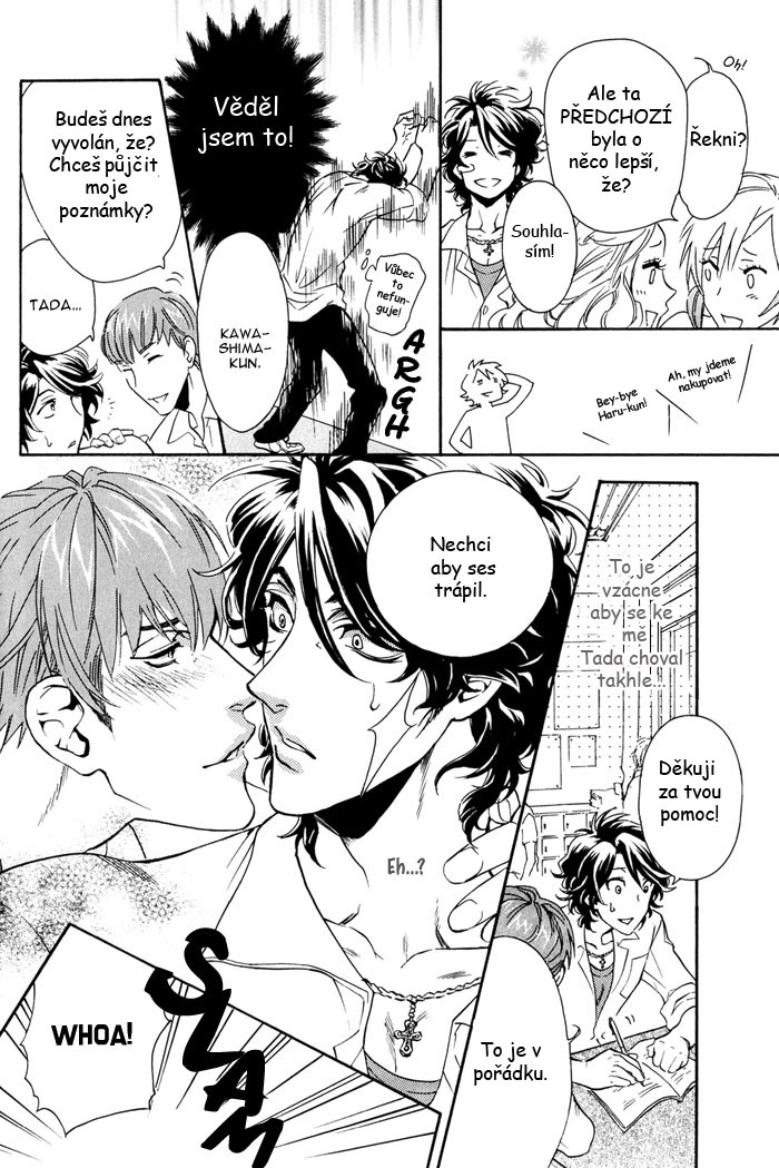 Bousou Kareshi 01 - 07.jpg